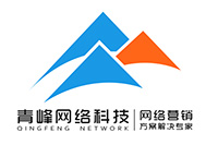  燃激情，展風(fēng)采，健身心--安陽青峰趣味晨會周圓滿落幕！