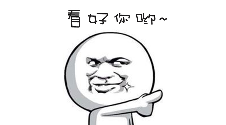 春季人才招聘提前預熱！青峰等你來！