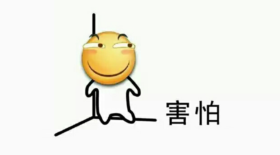 營(yíng)銷部的同學(xué)們，你們真的把事情搞大了！
